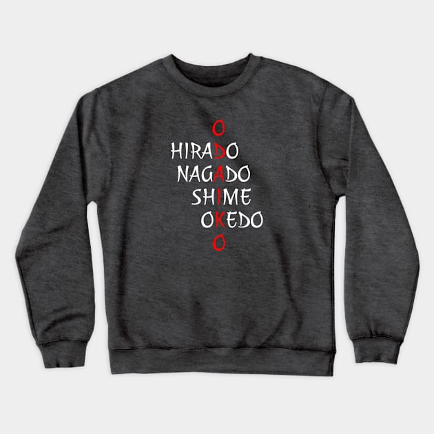 Odaiko wh red Crewneck Sweatshirt by Austin Taiko